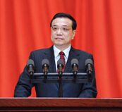 李克强总理在国家科学技术奖励大会上的讲话