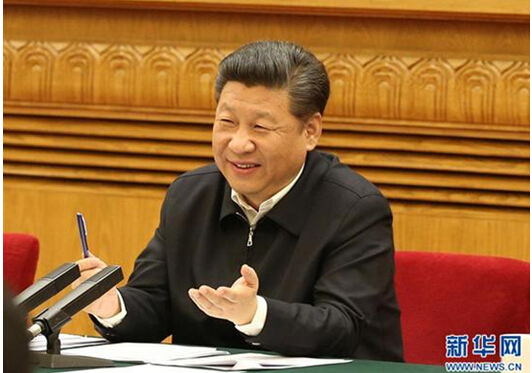 习近平主持网络安全和信息化工作座谈会并发表重要讲话