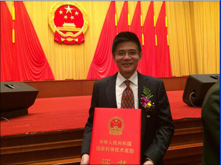 热烈祝贺我公司荣获国家技术发明二等奖