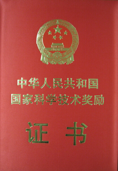 多思公司荣获国家技术发明奖