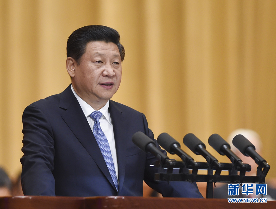 习近平在中国科学院第十七次院士大会、中国工程院第十二次院士大会上的讲话